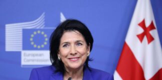 Президентът на Грузия Саломе Зурабишвили.