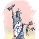 САЩ + Израел = Смърт