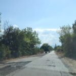 Състояние на пътя