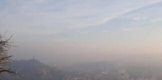 Село Катуница пожар, Община Пловдив