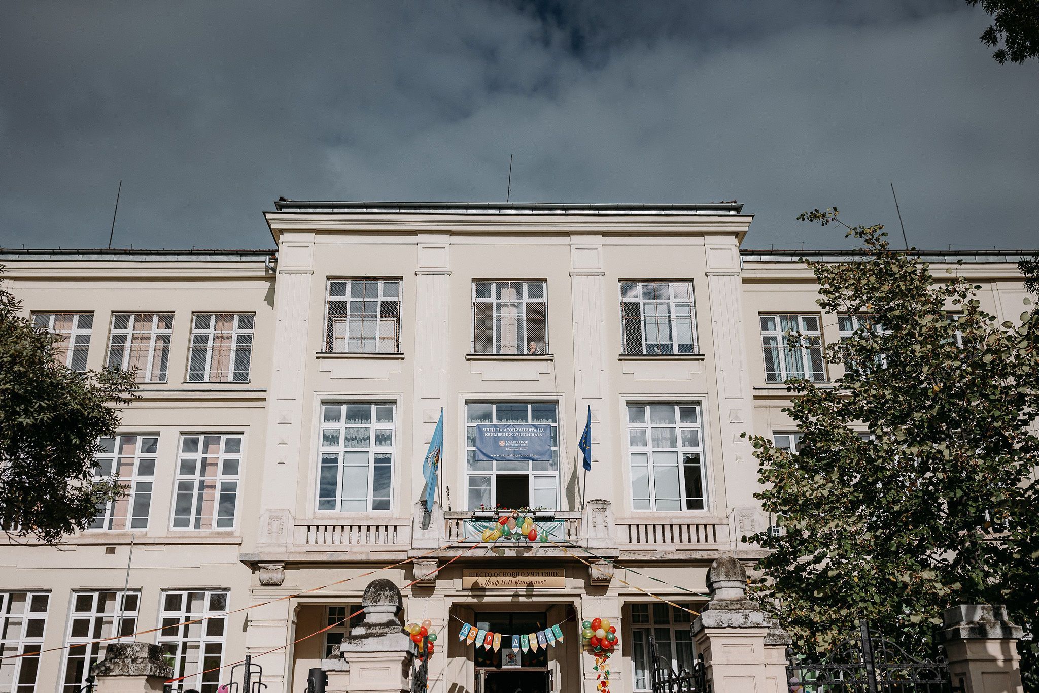 Родители обмислят да спрат децата си от училище заради системен