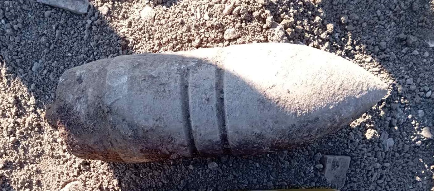 Днес специализиран екип от Центъра за подготовка на специалисти в