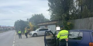 Спецакция в Пазарджик