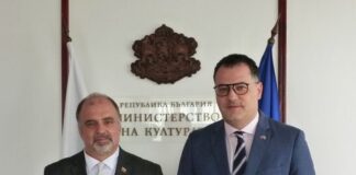 Срещата в МК