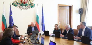 Срещата в МС