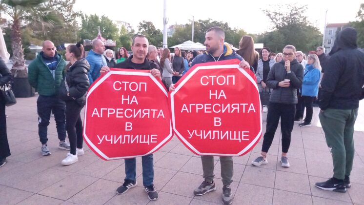 stop na nasilieto v uchilishte protest v burgas 1