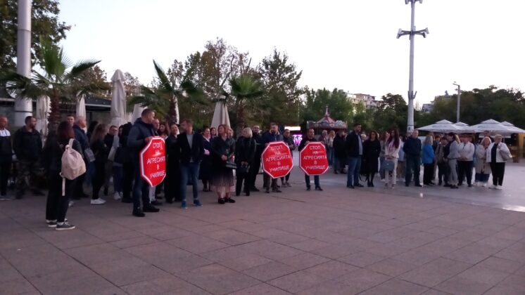 stop na nasilieto v uchilishte protest v burgas 3