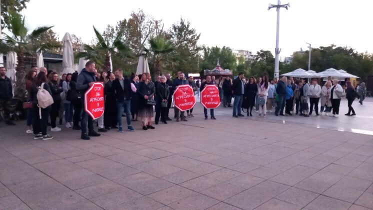 stop na nasilieto v uchilishte protest v burgas 4