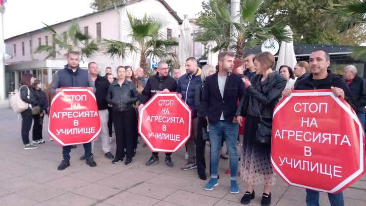 stop na nasilieto v uchilishte protest v burgas 7