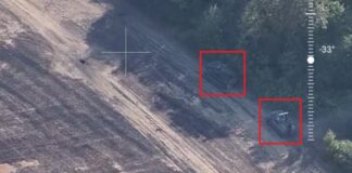 Войски в граничния регион Курск