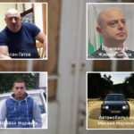 Тормоз в село Ралево