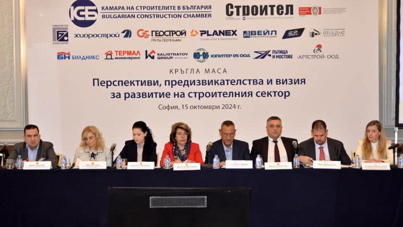 Програма Транспортна свързаност 2024 2027 г обхваща ключови проекти за развитие