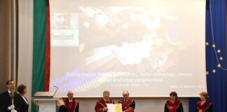 Церемонията