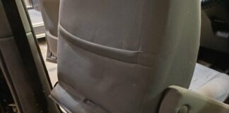 Цигари в седалка