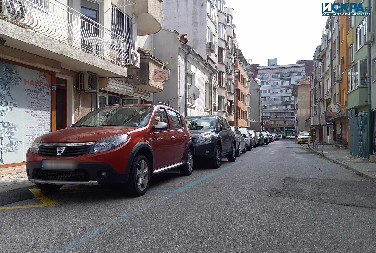 Как може да бъде решен проблемът с пренаселеността в централната