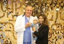 Европейски ден на донорството