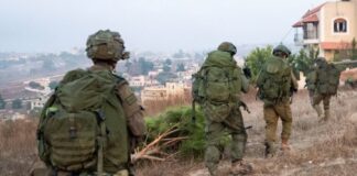 Военни на Израел