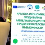 Красимир Якимов