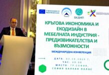 Красимир Якимов