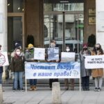 "За Земята" протест за чист въздух