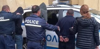 Задържани в Елин Пелин