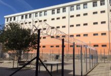 Затвор в Бургас