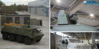 Завод за бронирани автомобили в Бургас