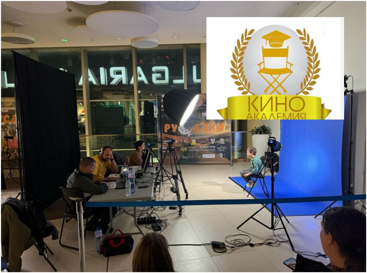 В редакцията на Искра бг постъпиха многобройни сигнали от родители и