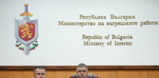 Атанас Илков