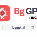 Българският ИИ