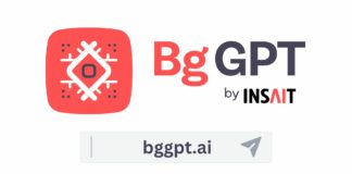 Българският ИИ