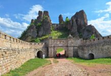 Белоградчишката крепост "Калето"