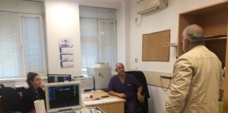 Безплатни прегледи