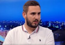 Благослав Михайлов