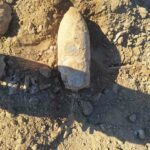 Боеприпасът