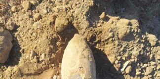 Боеприпасът