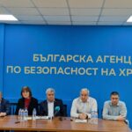 Брифинг на БАБХ