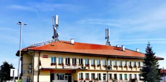 Читалището