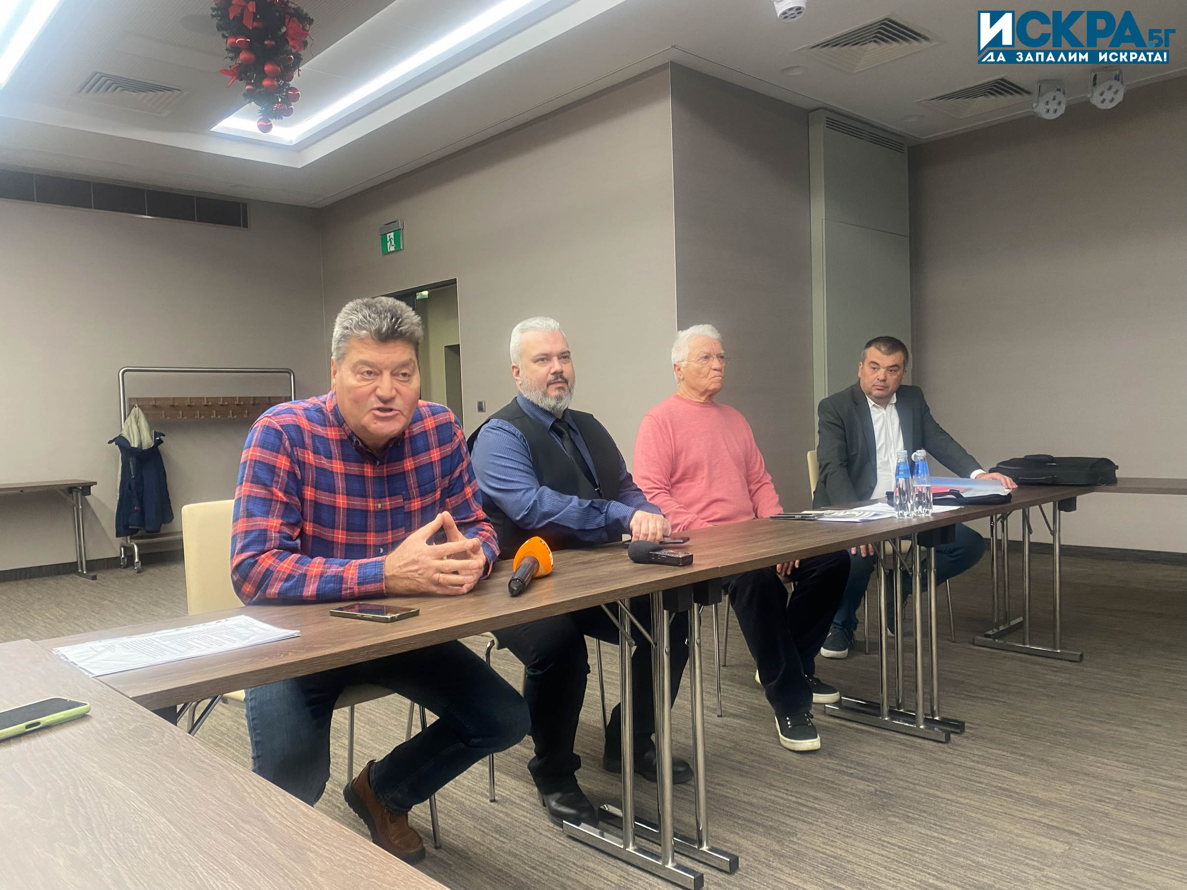 Д р Борислав Миланов Михаил Ненов д р Светослав Гачев и д р