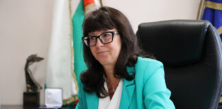 Д-р Галя Кондева