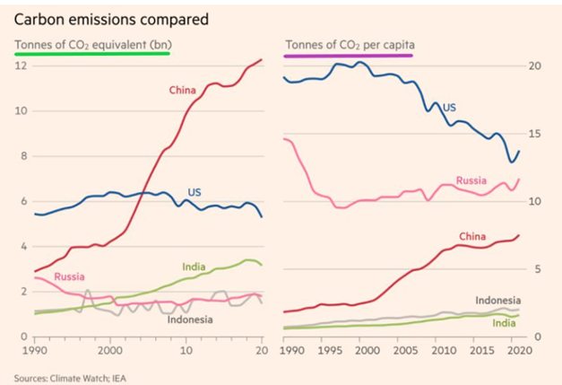Мини Марица изток са важни за целия регион Това обясни в