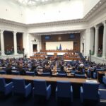 Депутати в 51-ото Народно събрание