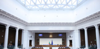 Депутати в 51-ото Народно събрание