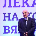 Димитър Главчев