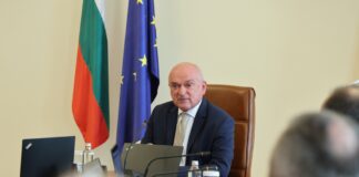 Димитър Главчев