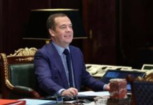 Дмитрий Медведев