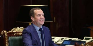 Дмитрий Медведев