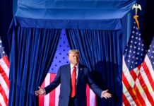 Доналд Тръмп