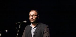 Джаз фестивалът