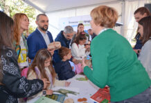 Екофестивалът